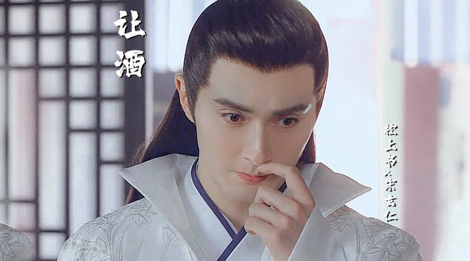 三生三世枕上书